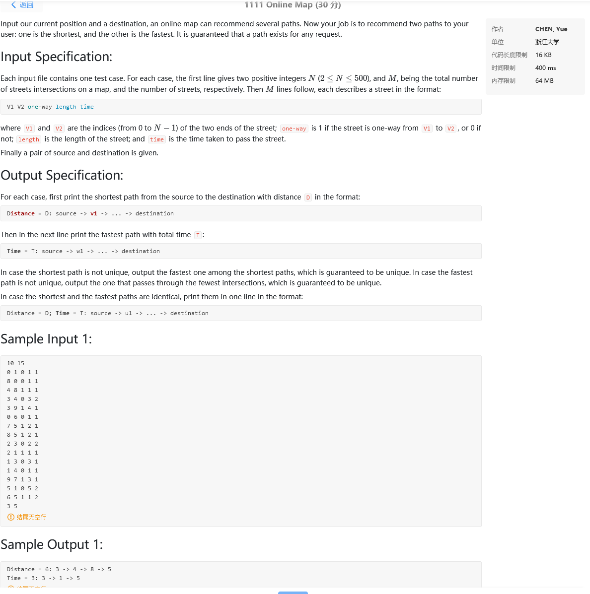 找不到图片(Image not found)