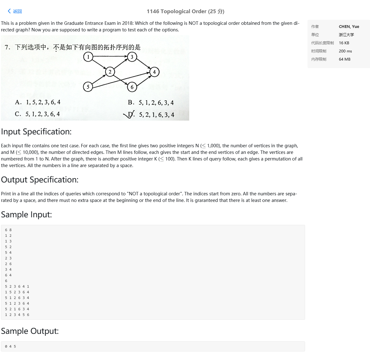 找不到图片(Image not found)