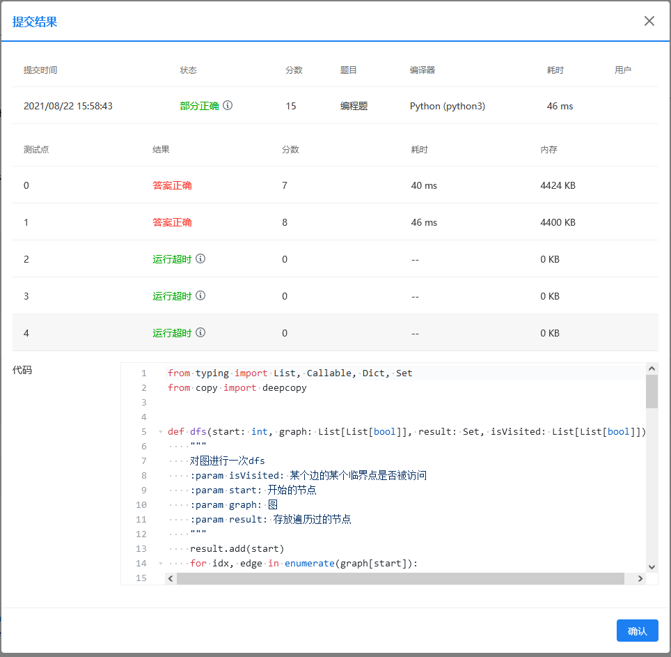 找不到图片(Image not found)