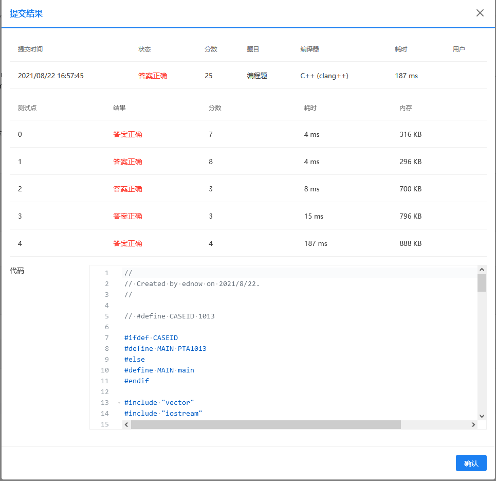 找不到图片(Image not found)