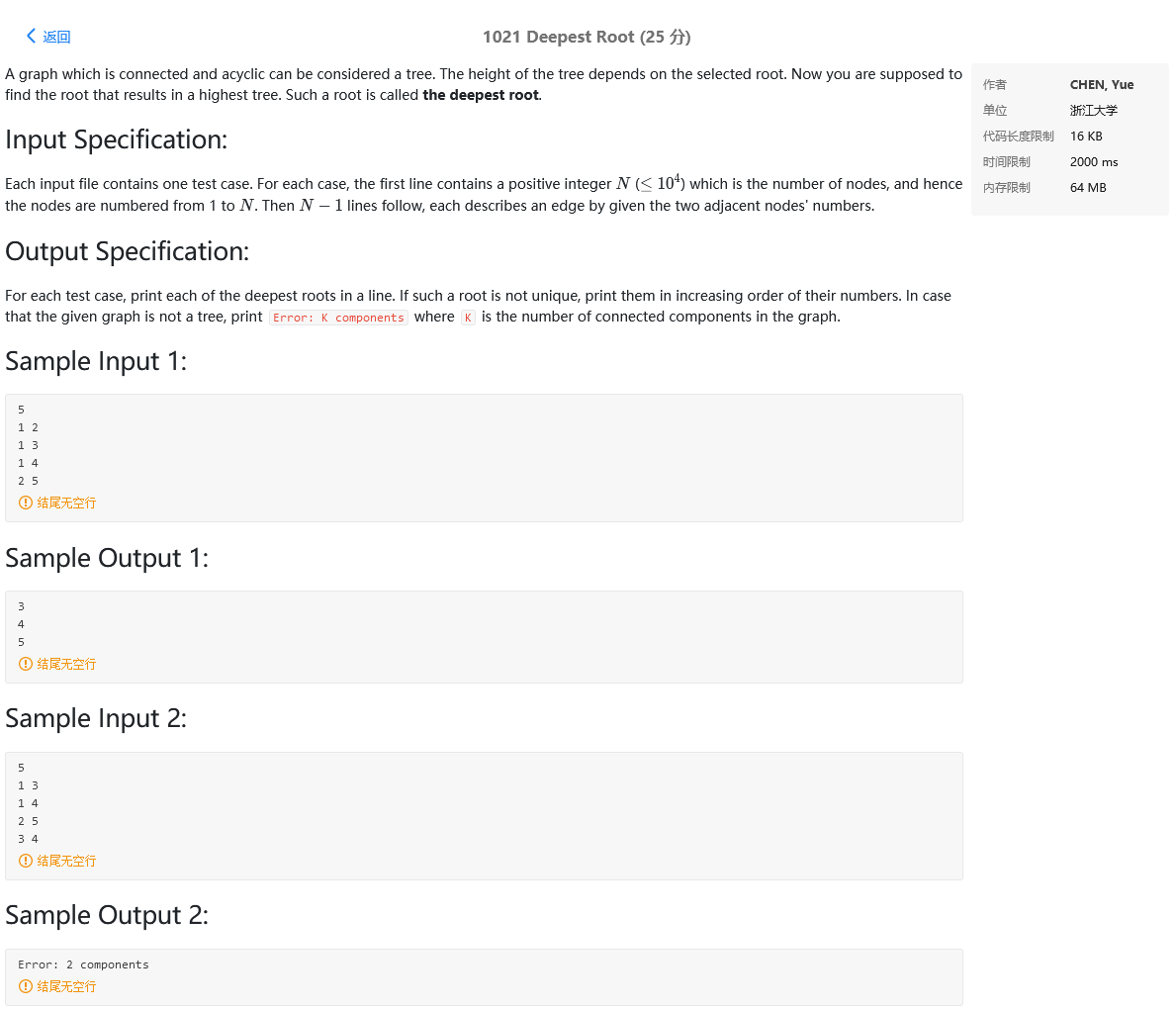 找不到图片(Image not found)