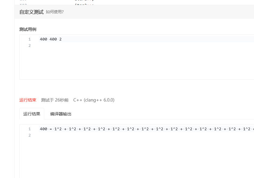 找不到图片(Image not found)