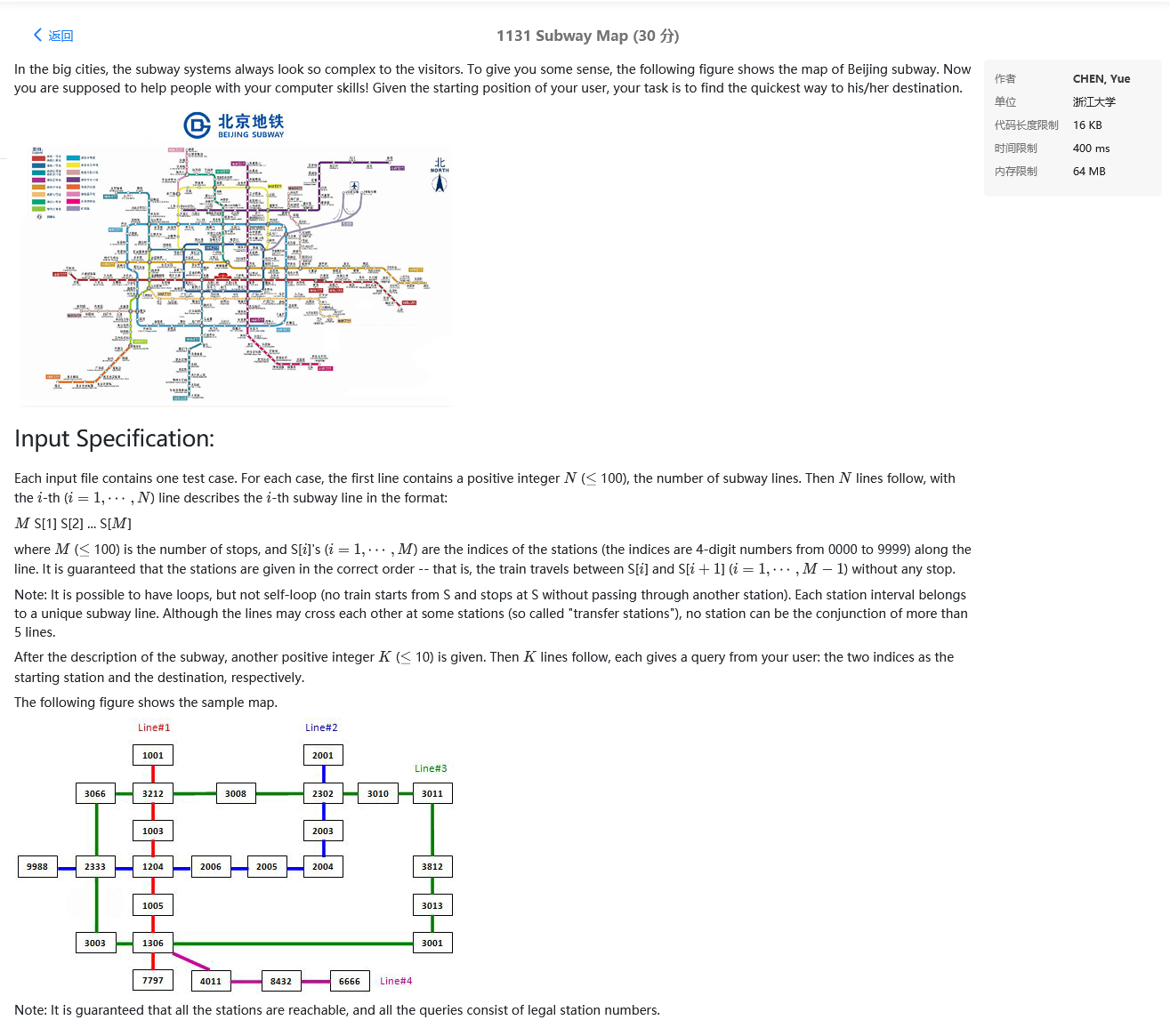 找不到图片(Image not found)