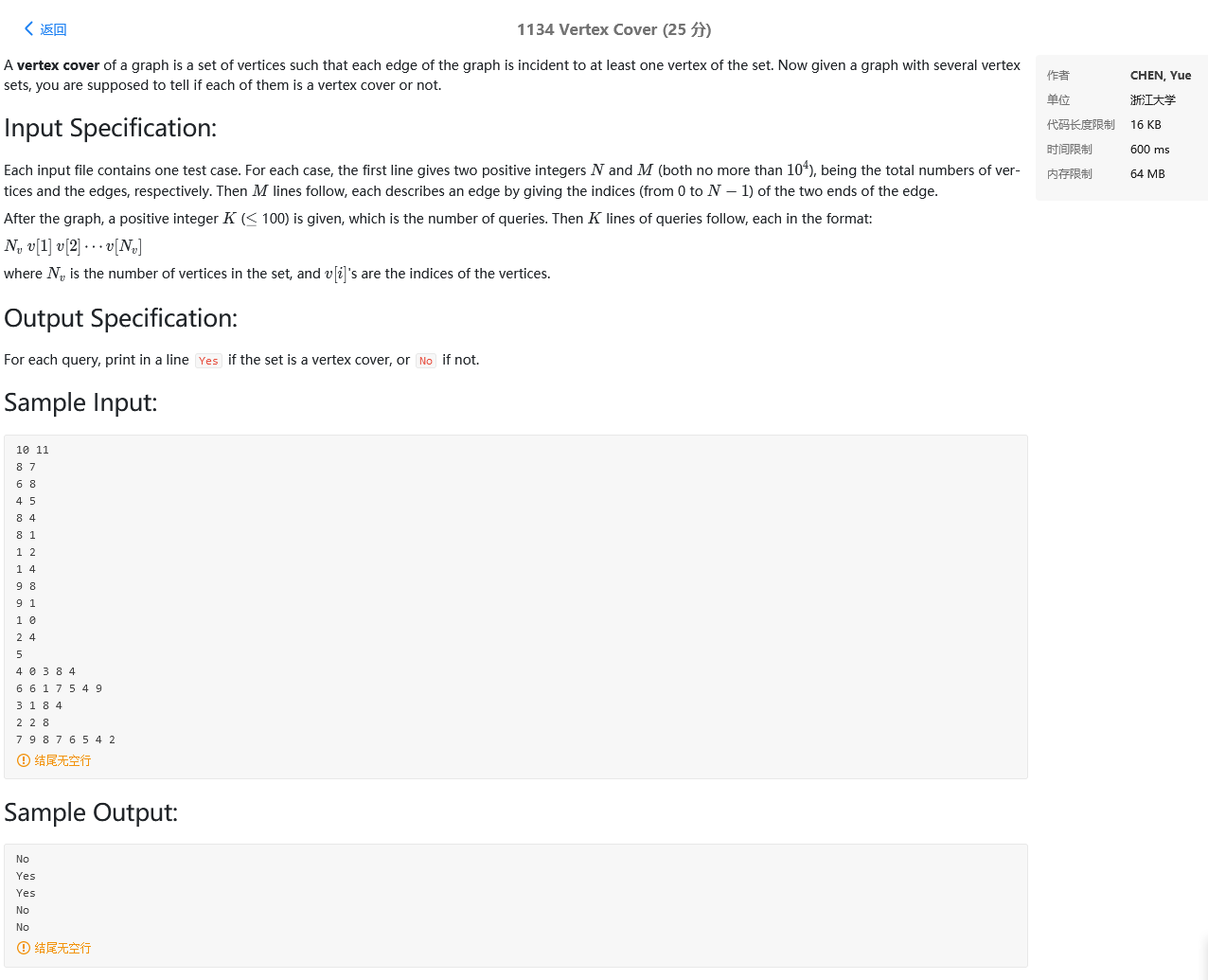 找不到图片(Image not found)