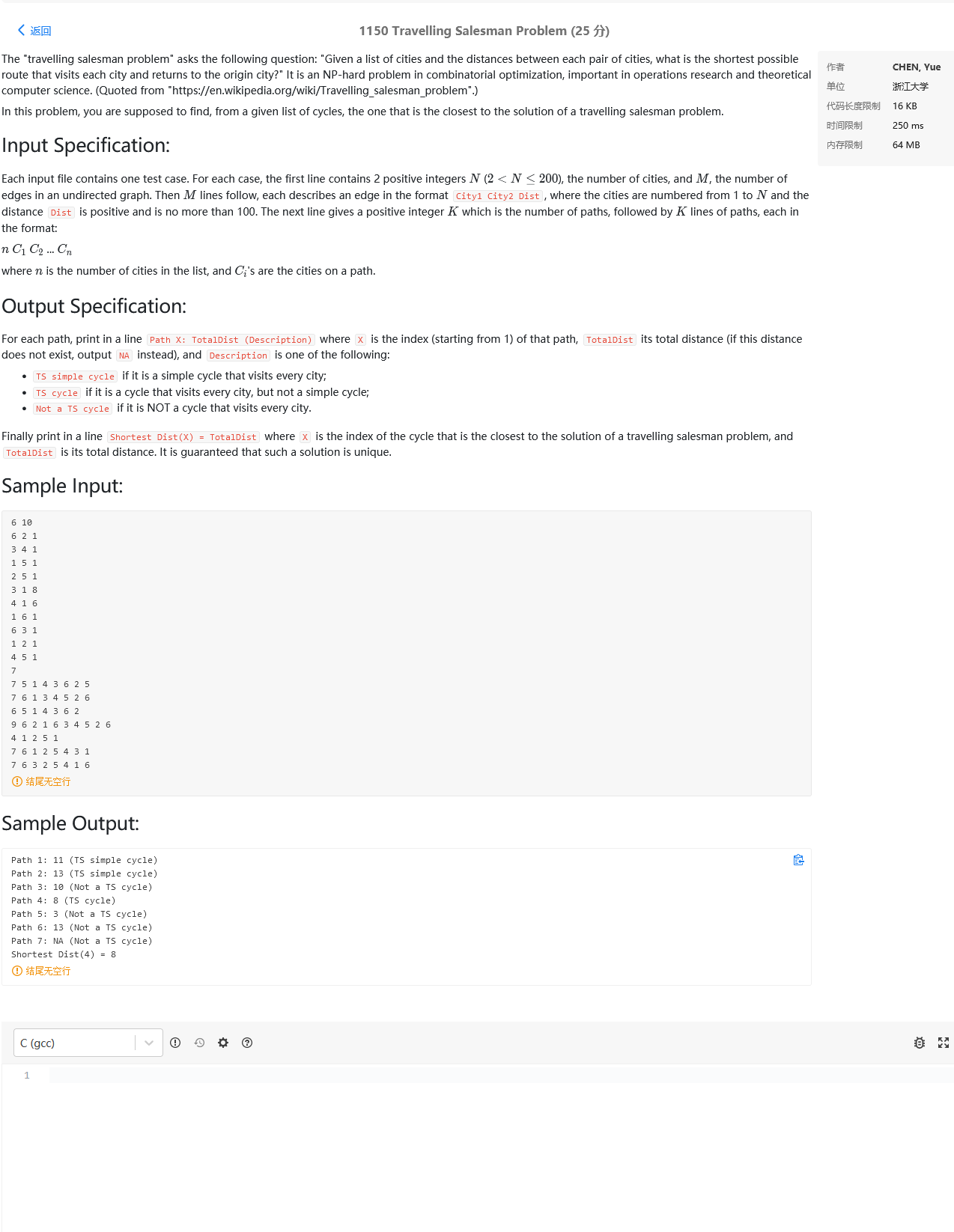 找不到图片(Image not found)