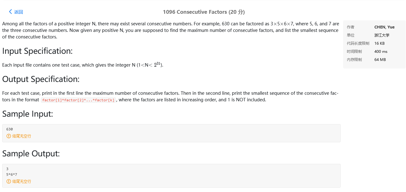 找不到图片(Image not found)