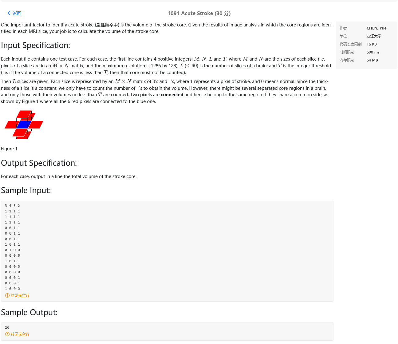 找不到图片(Image not found)