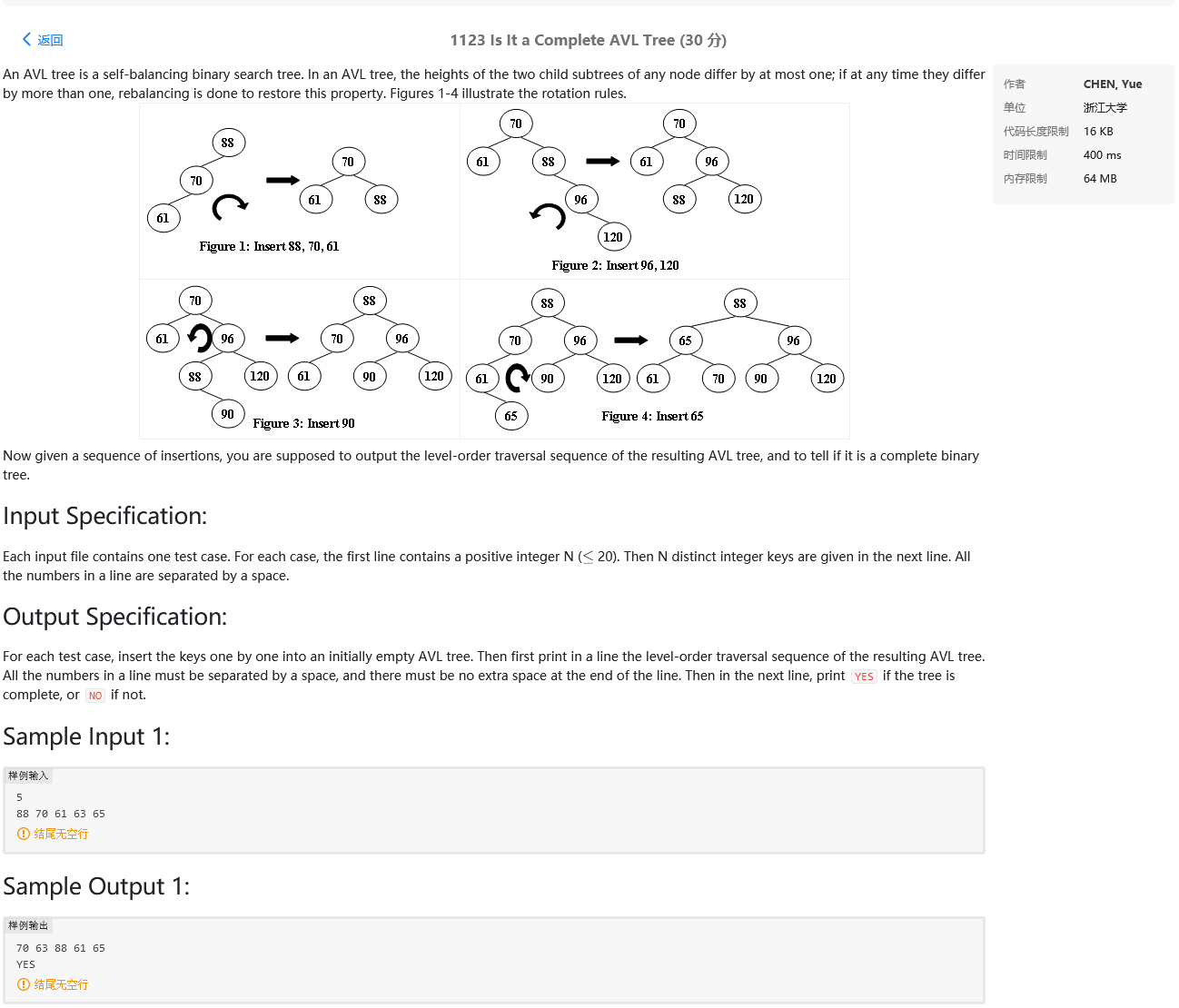 找不到图片(Image not found)