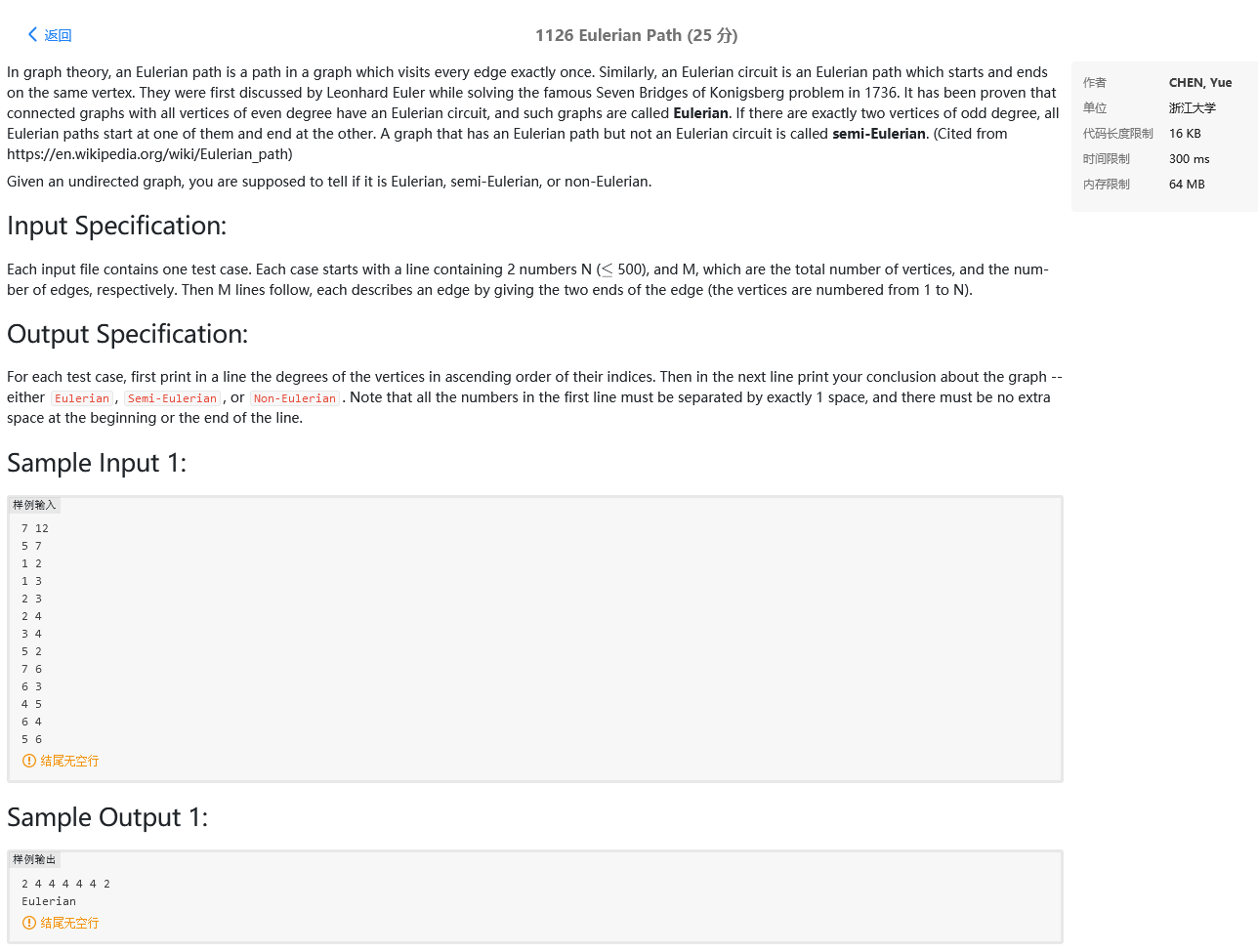 找不到图片(Image not found)