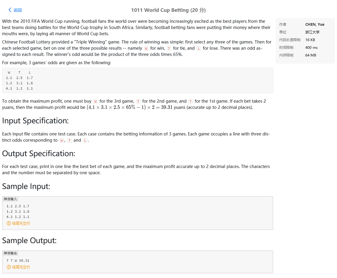 找不到图片(Image not found)
