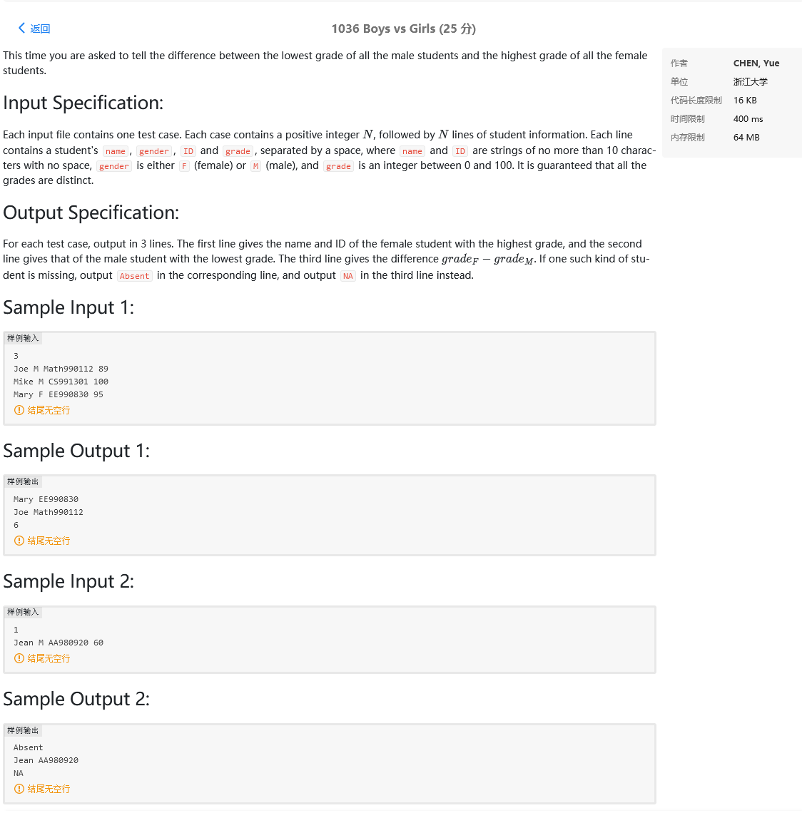 找不到图片(Image not found)