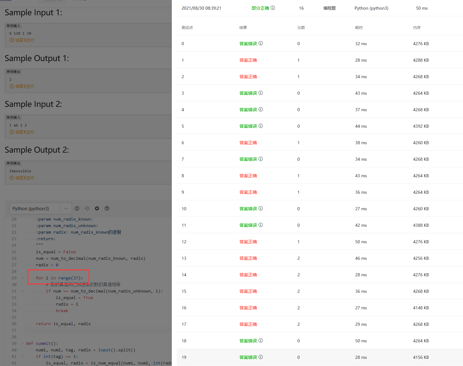 找不到图片(Image not found)