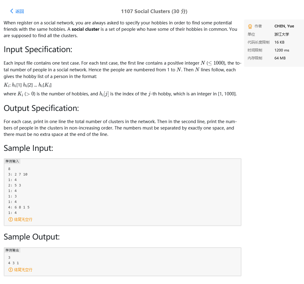 找不到图片(Image not found)