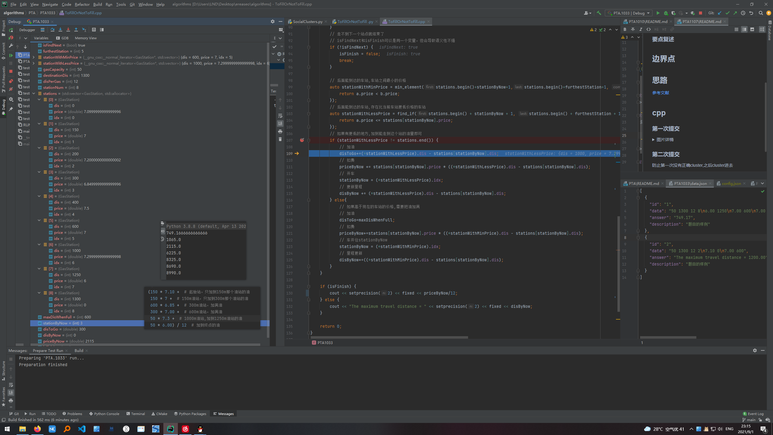 找不到图片(Image not found)