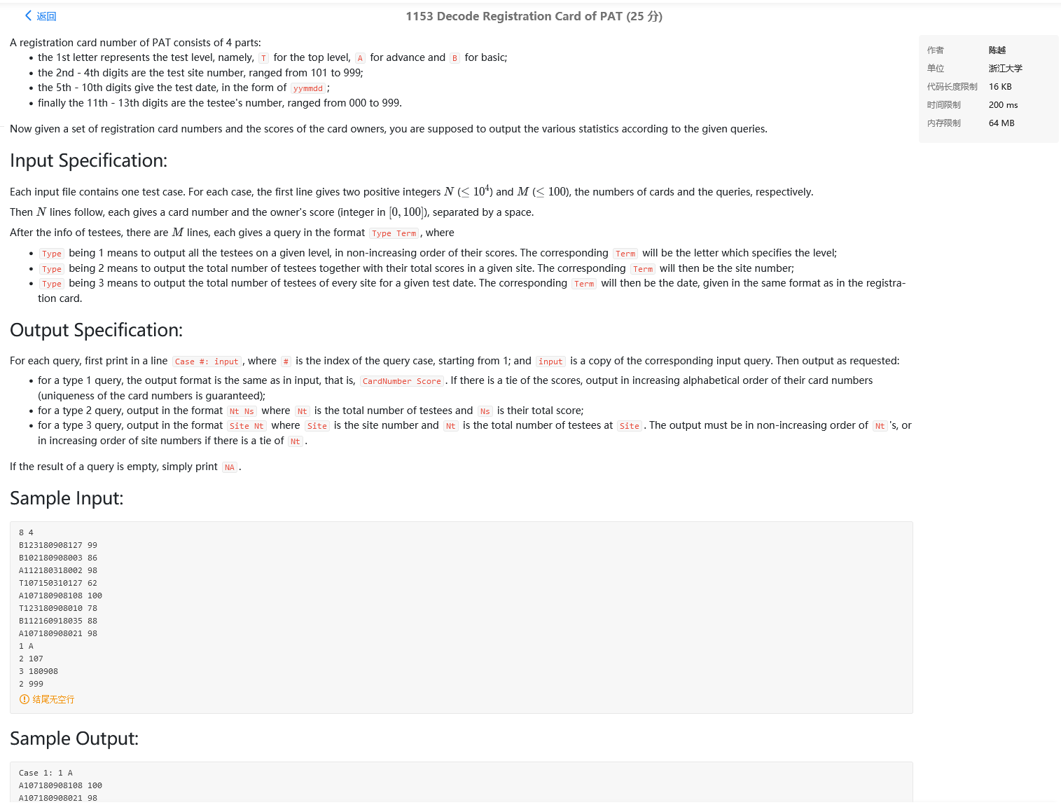 找不到图片(Image not found)