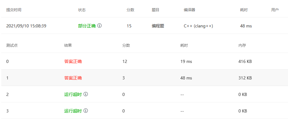 找不到图片(Image not found)