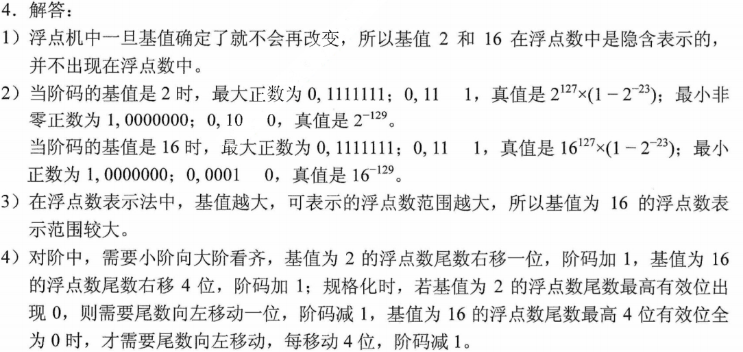 找不到图片(Image not found)