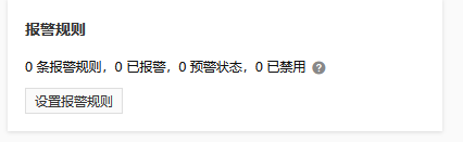 找不到图片(Image not found)