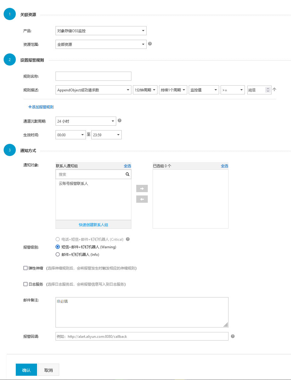 找不到图片(Image not found)