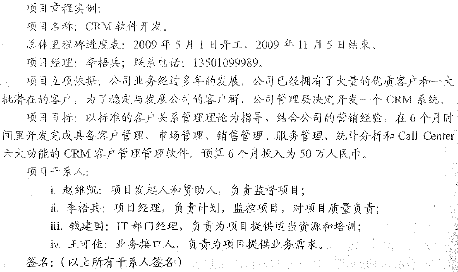 找不到图片(Image not found)