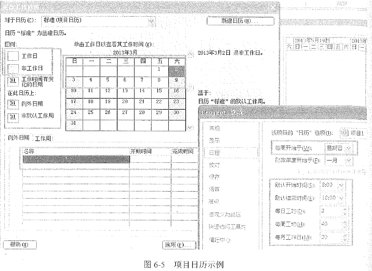 找不到图片(Image not found)