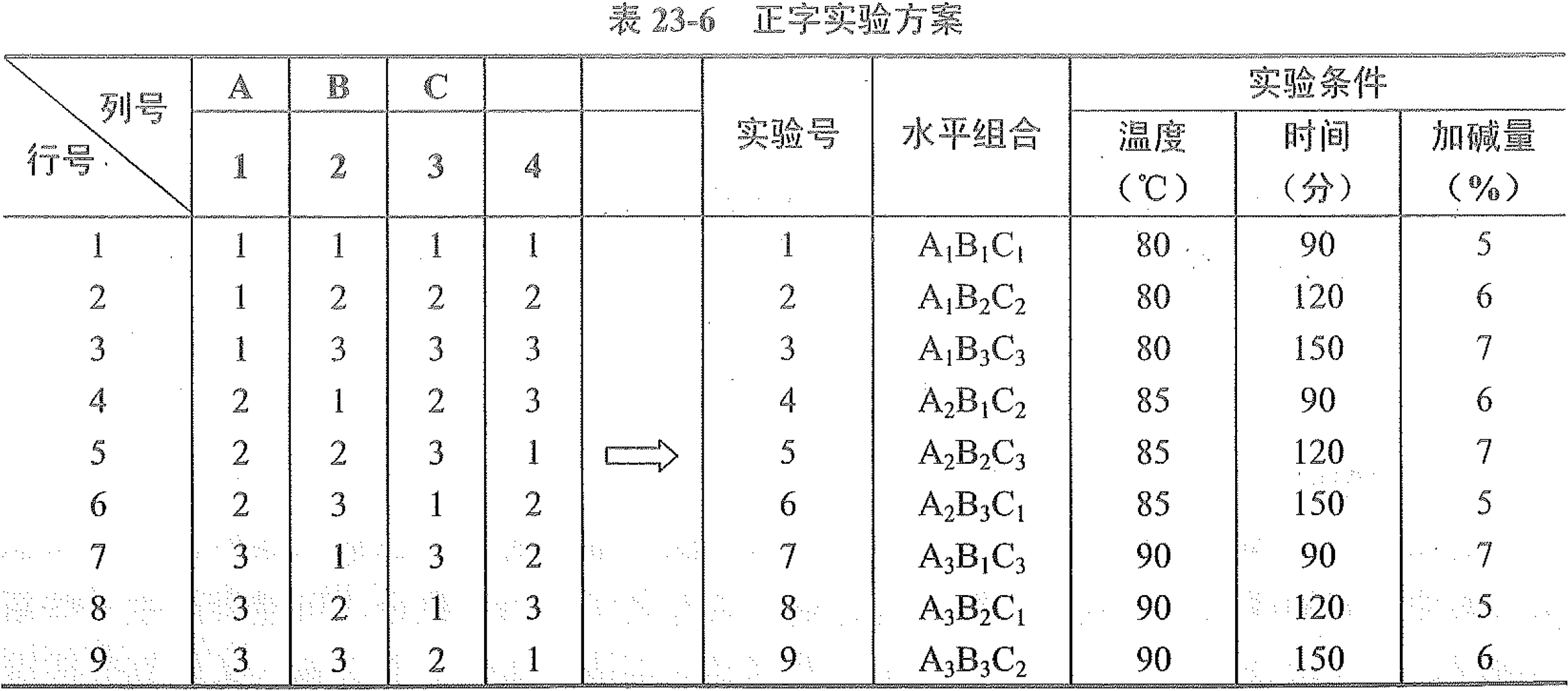找不到图片(Image not found)