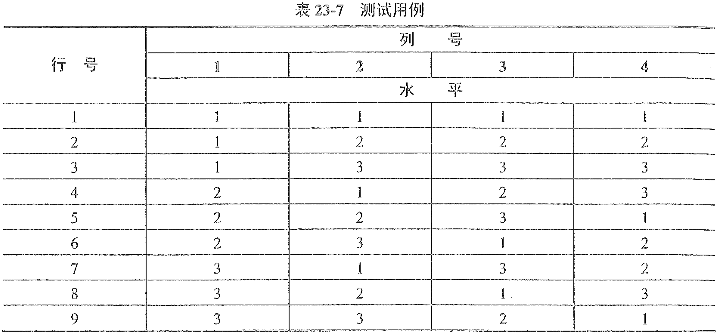 找不到图片(Image not found)