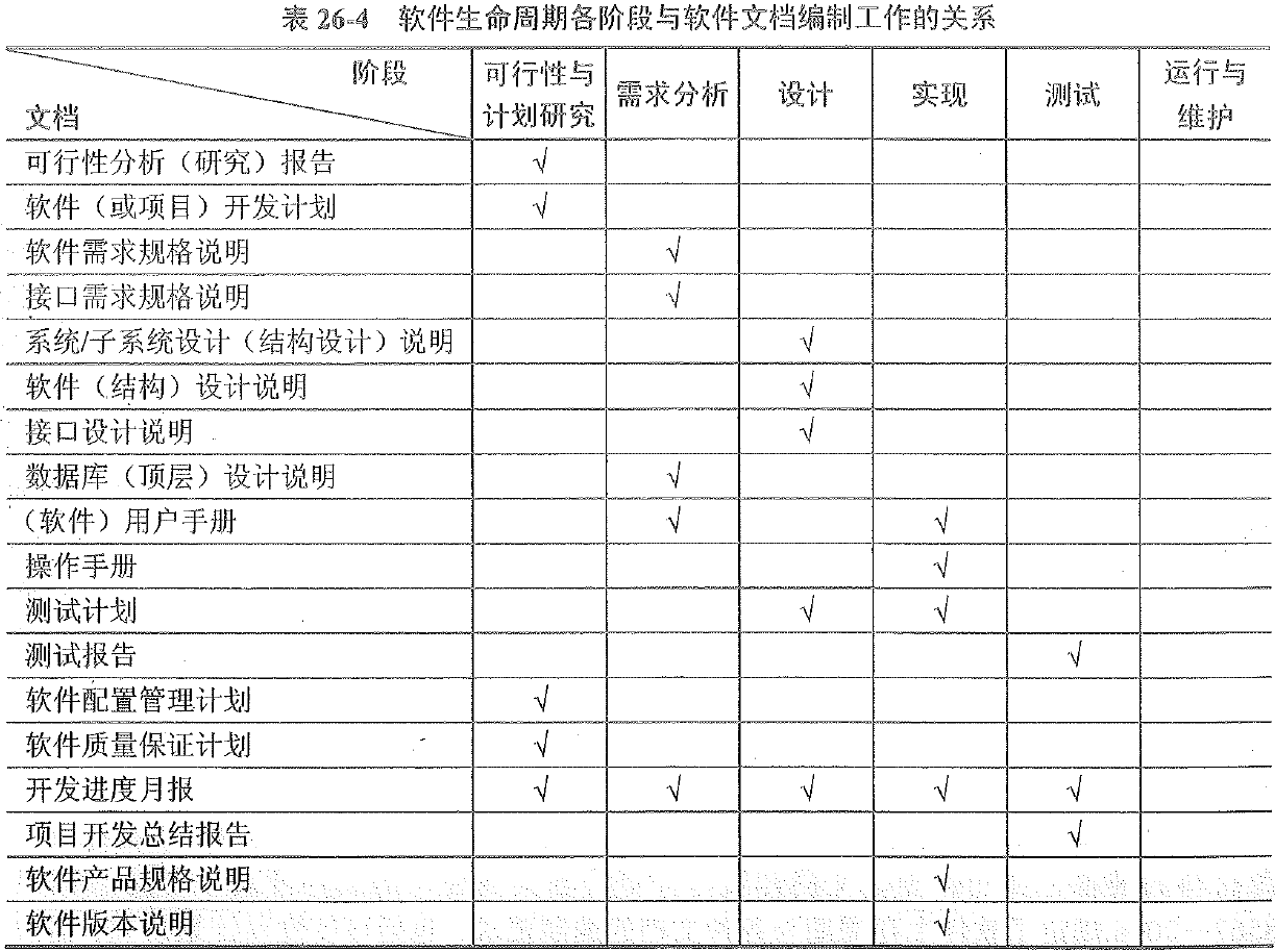 找不到图片(Image not found)