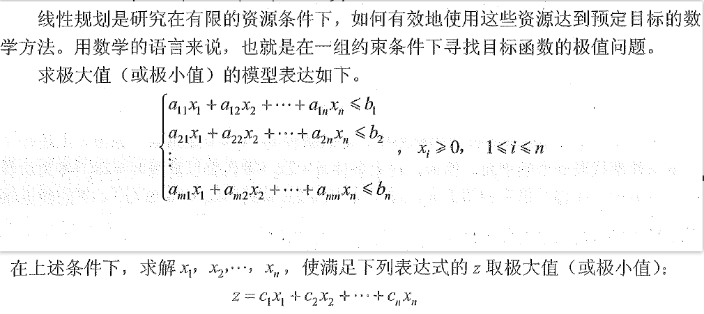 找不到图片(Image not found)