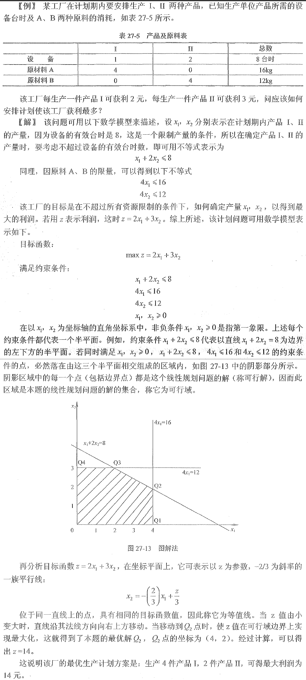 找不到图片(Image not found)