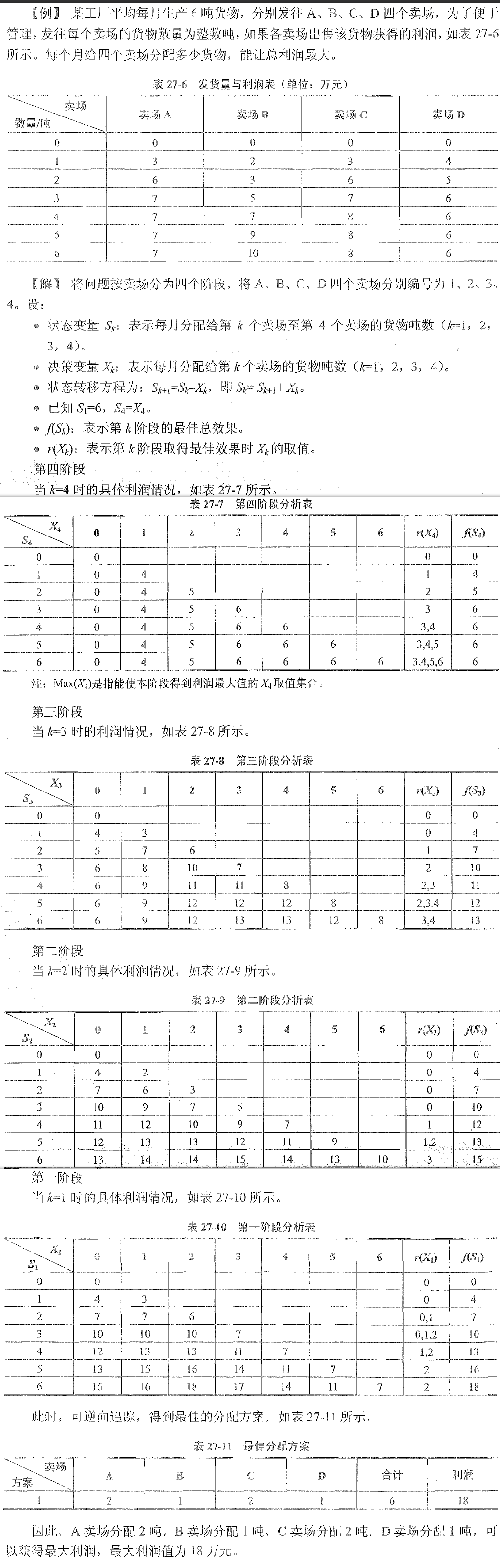 找不到图片(Image not found)