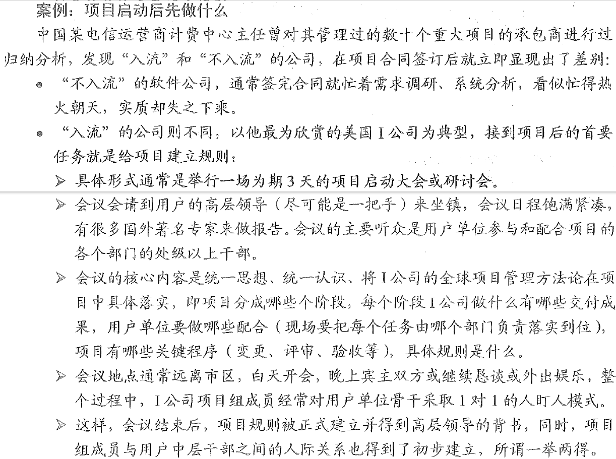 找不到图片(Image not found)