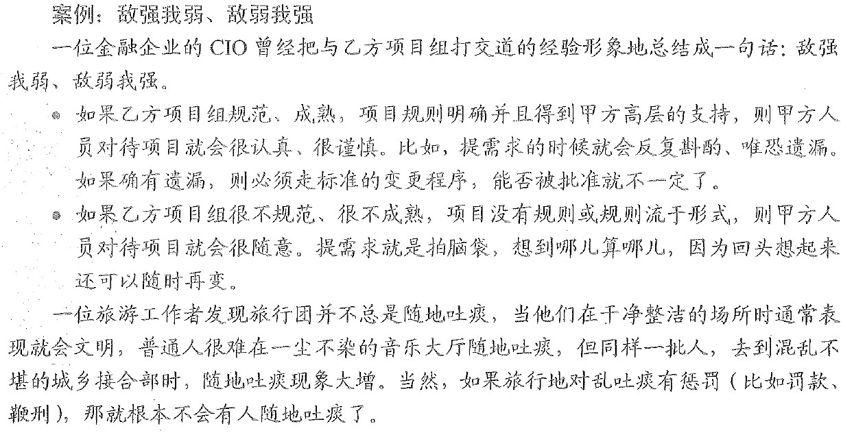 找不到图片(Image not found)