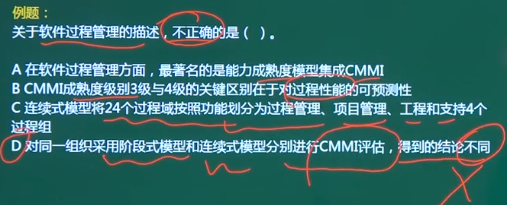 找不到图片(Image not found)