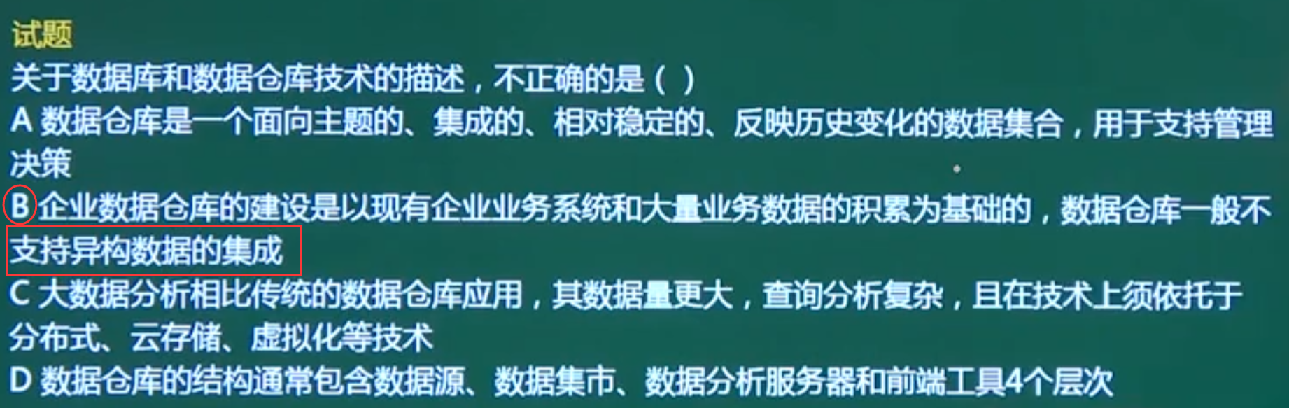 找不到图片(Image not found)