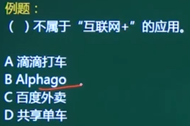 找不到图片(Image not found)