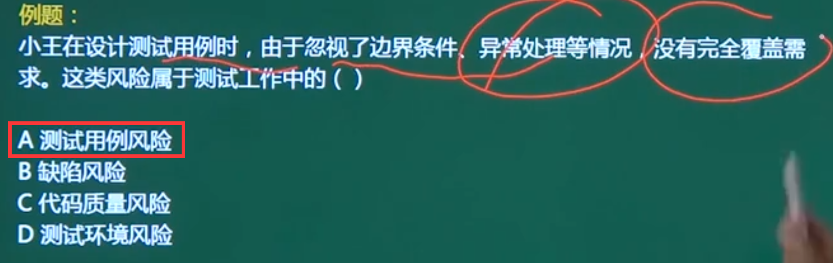 找不到图片(Image not found)