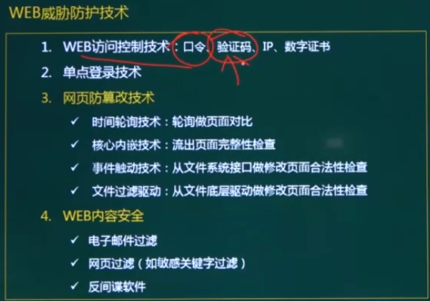 找不到图片(Image not found)