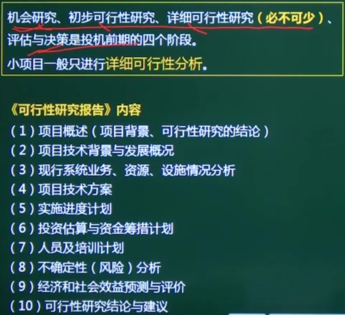 找不到图片(Image not found)