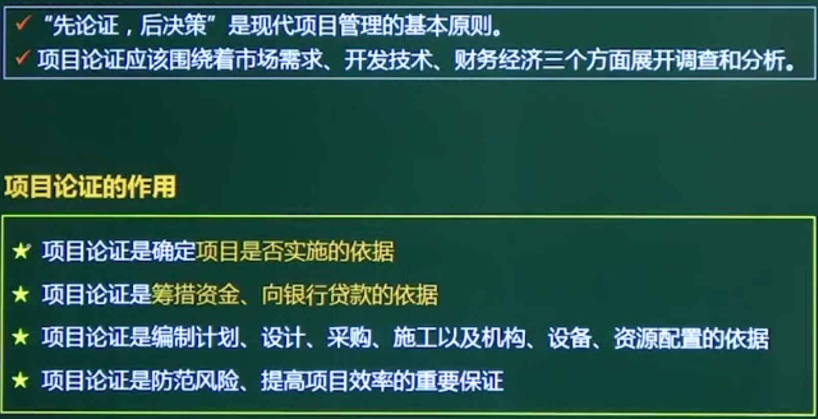 找不到图片(Image not found)