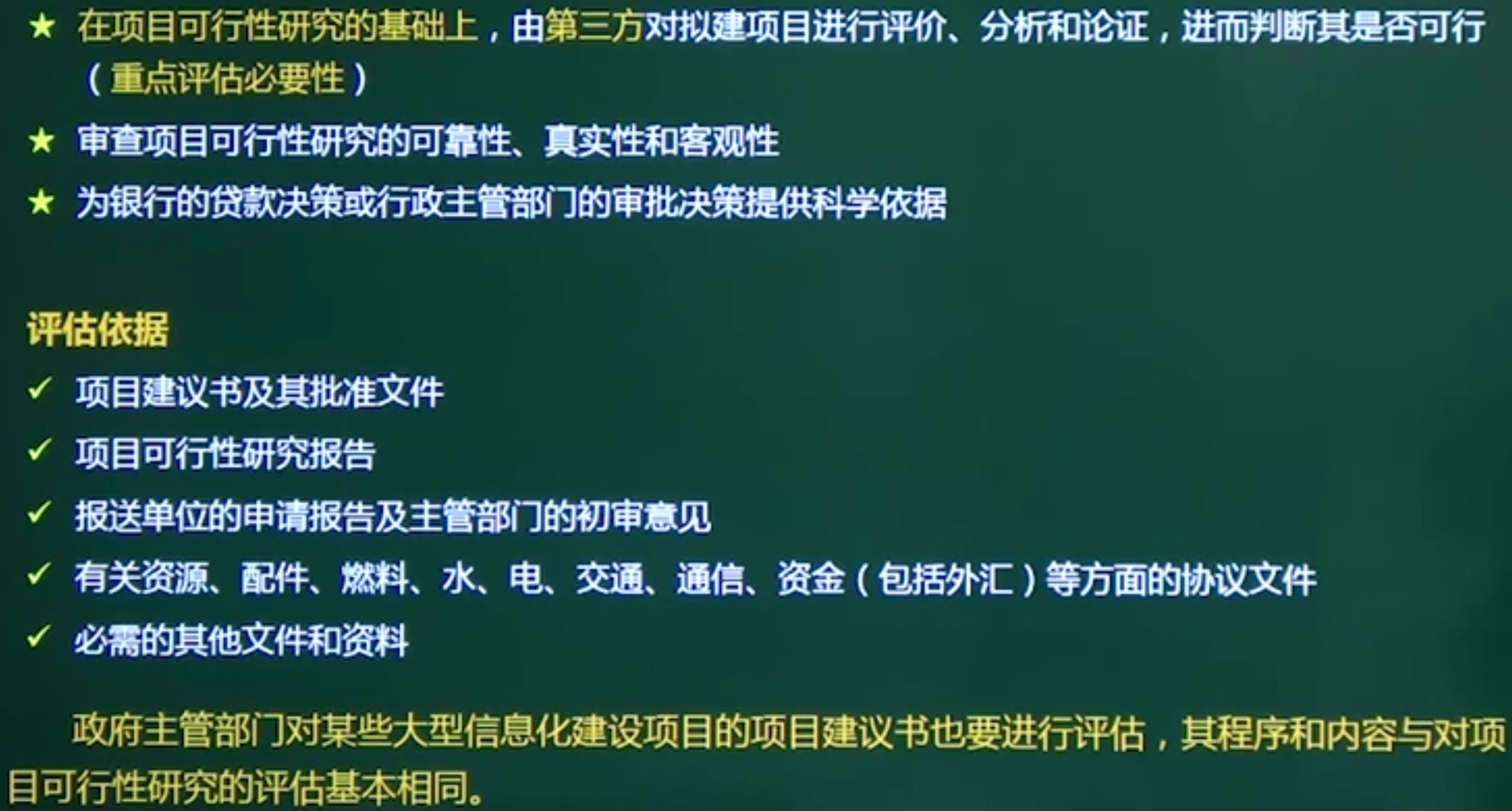 找不到图片(Image not found)