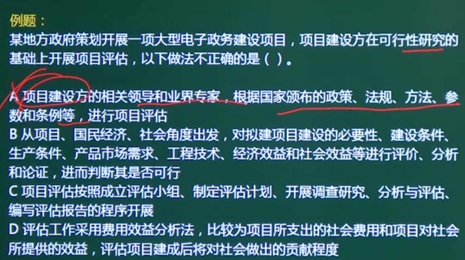 找不到图片(Image not found)