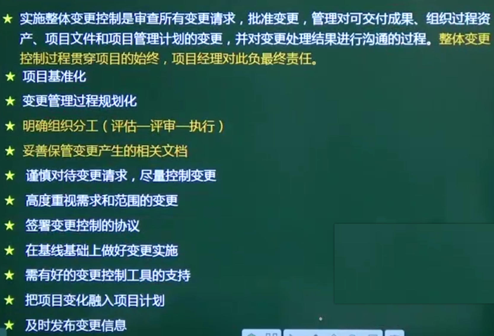 找不到图片(Image not found)