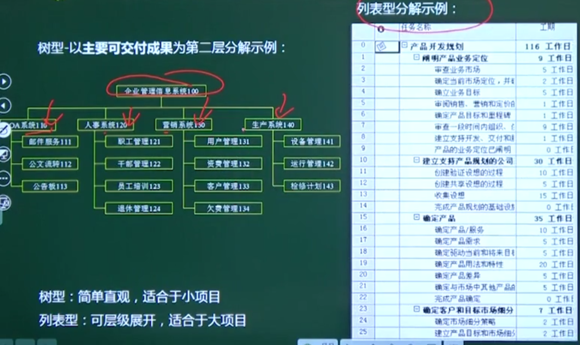 找不到图片(Image not found)