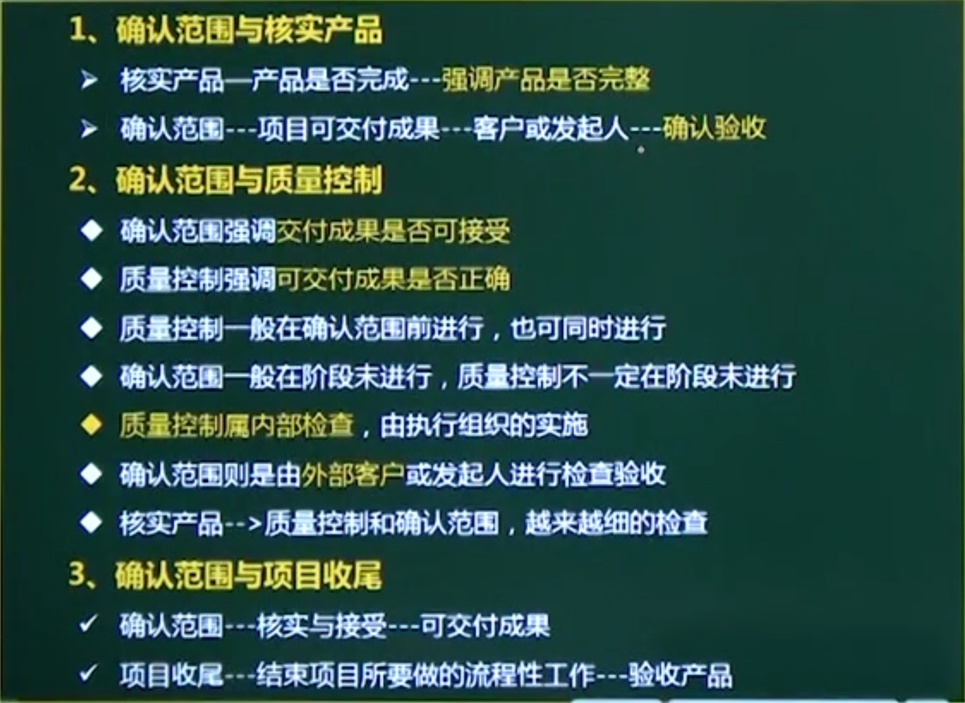 找不到图片(Image not found)