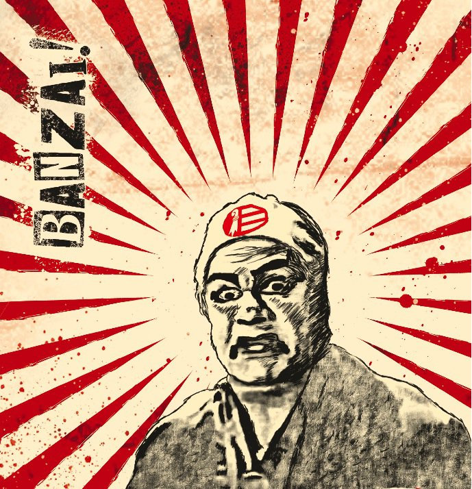 Banzai Logo