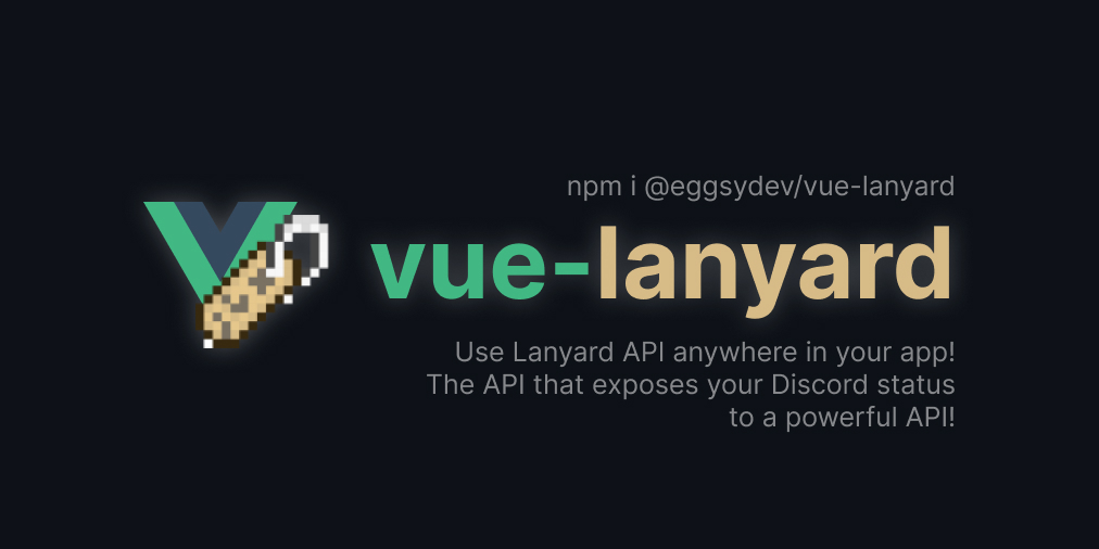 Vue Lanyard plugin image