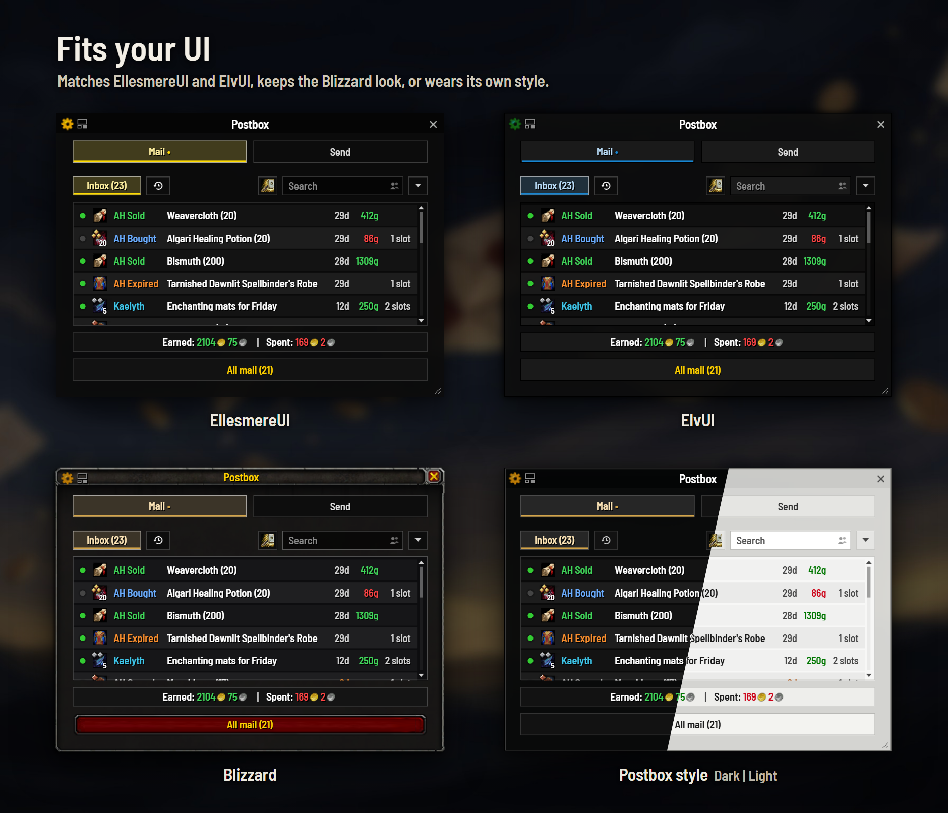 Fits your UI