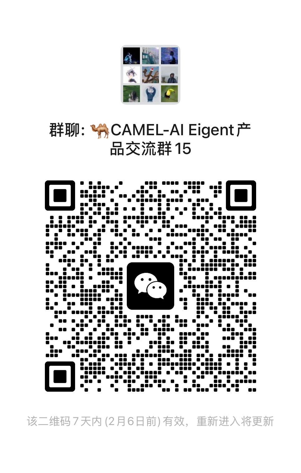 eigent-ai/eigent cover