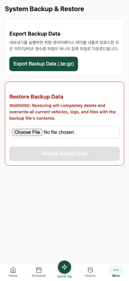 Backup & Restore